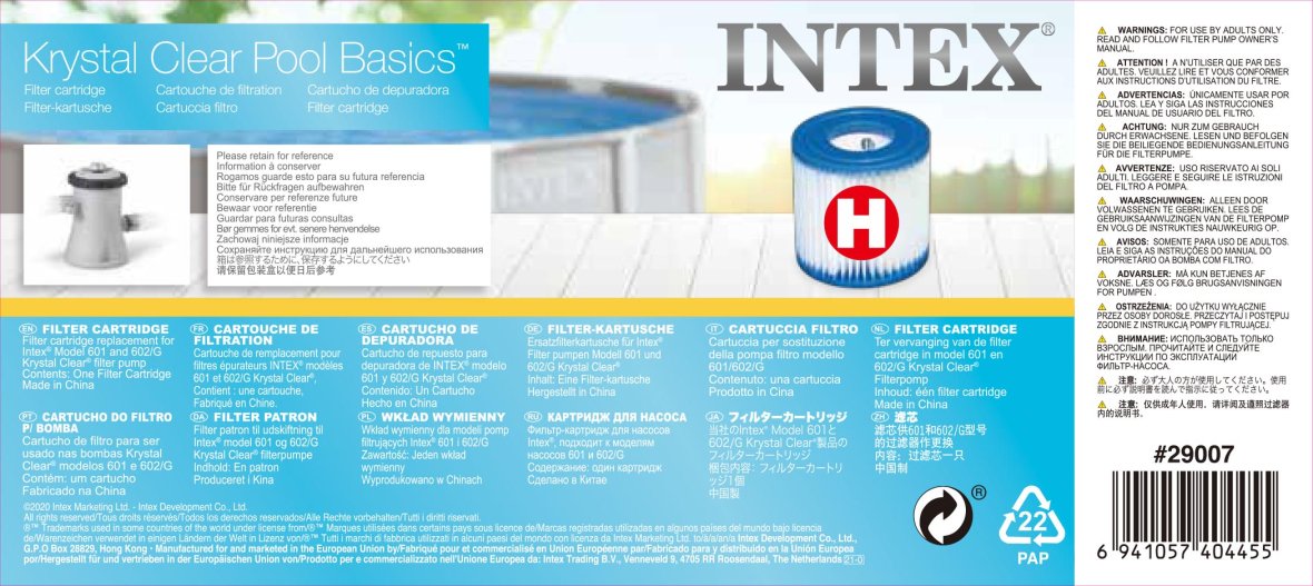 Cartouche de filtration intex 29007 Type H - 1 pièce